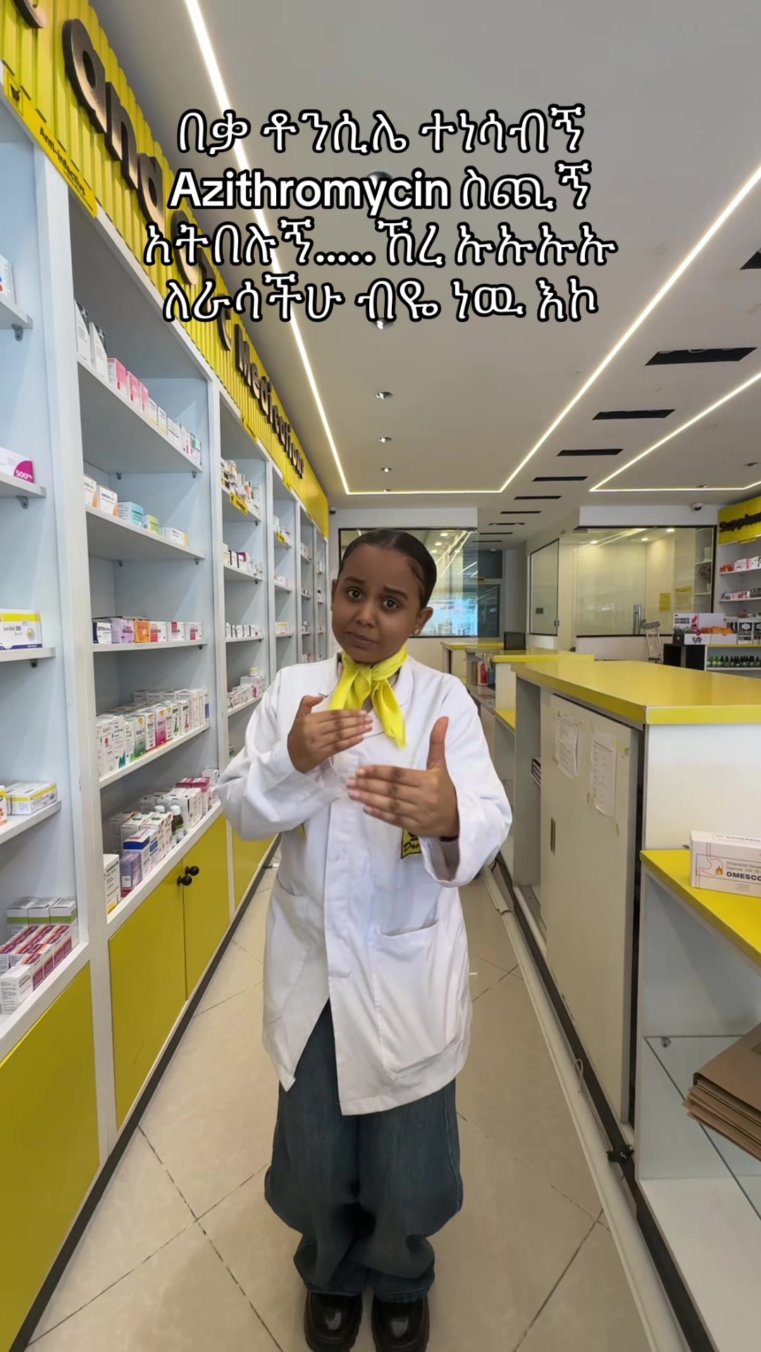 @Pharmacist Rediet
