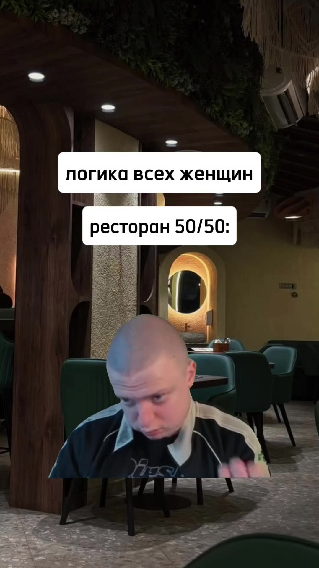 @пакость.exe