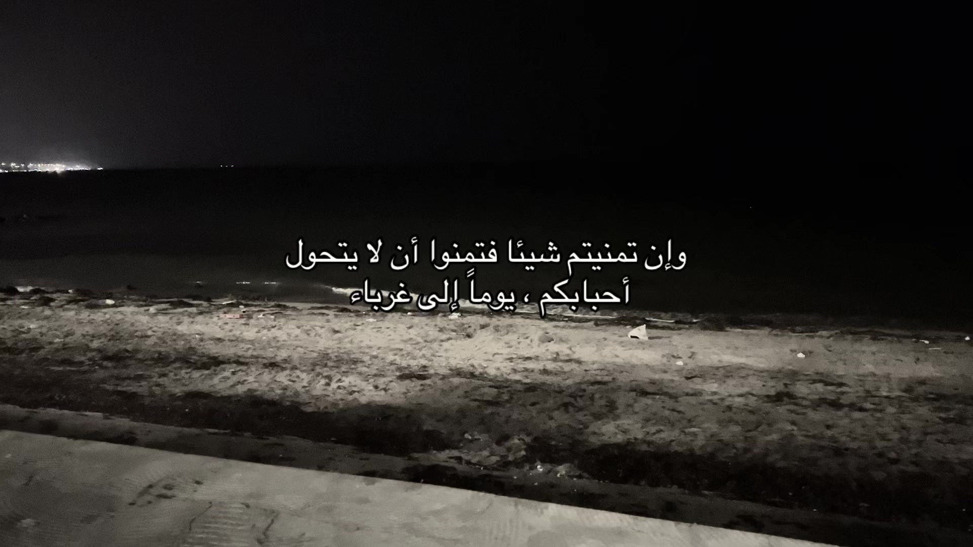 @سوافي للحلا