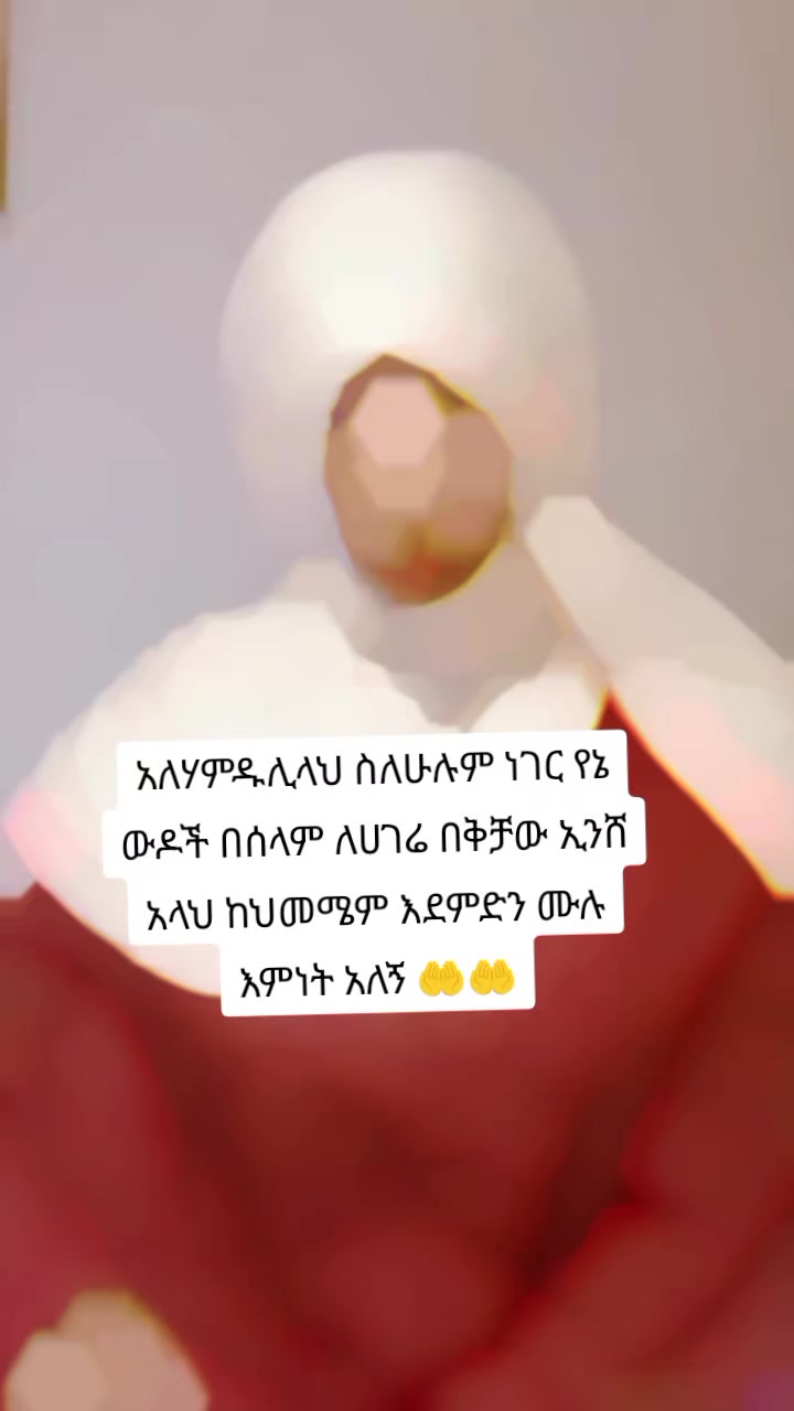 @๐๐ฎ๐๐๐งโฅ๐๐๐ง๐ฎ๐ง๐ขโซท๐๐ธ27