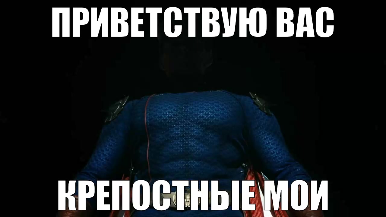 @⚗️гифке пинкмана👨&zwj;🔬