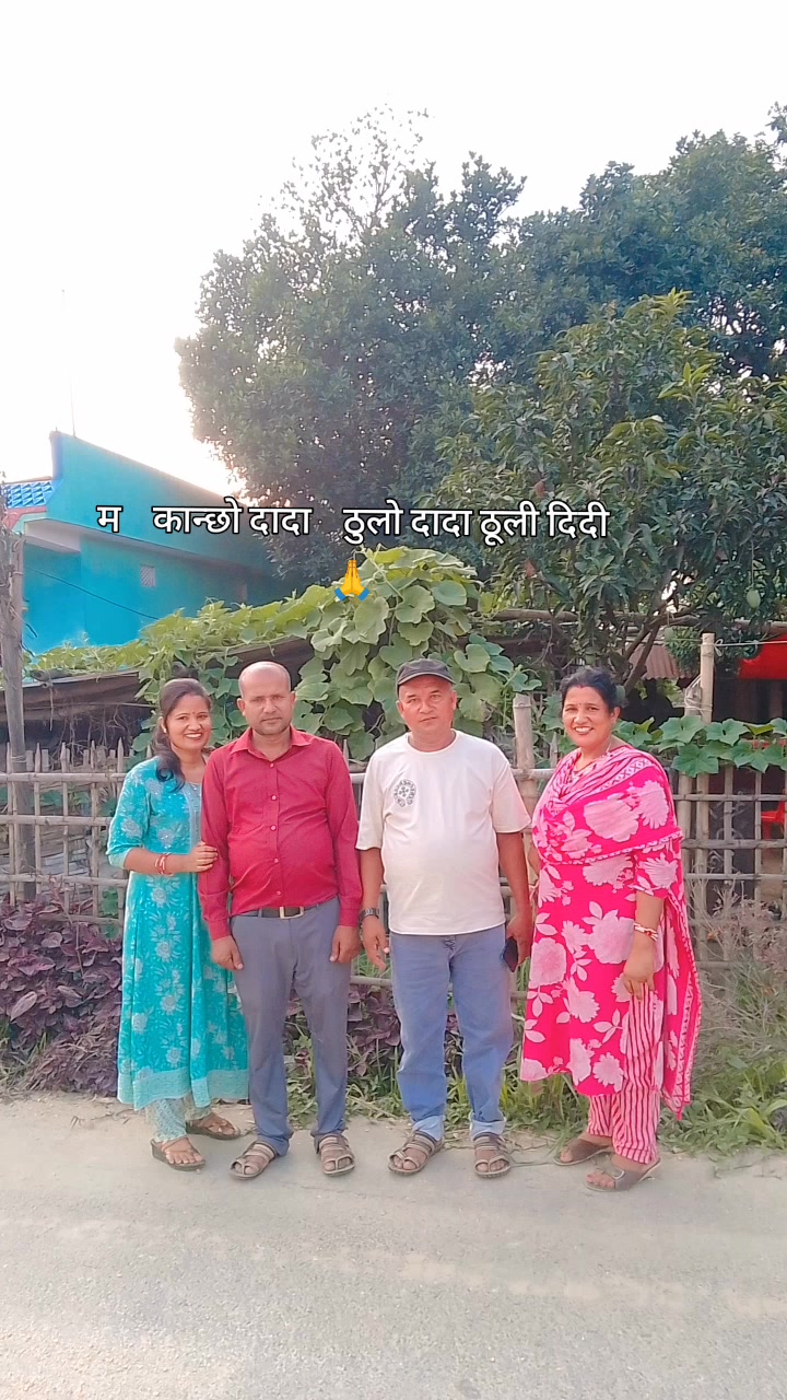 @Annu mehta