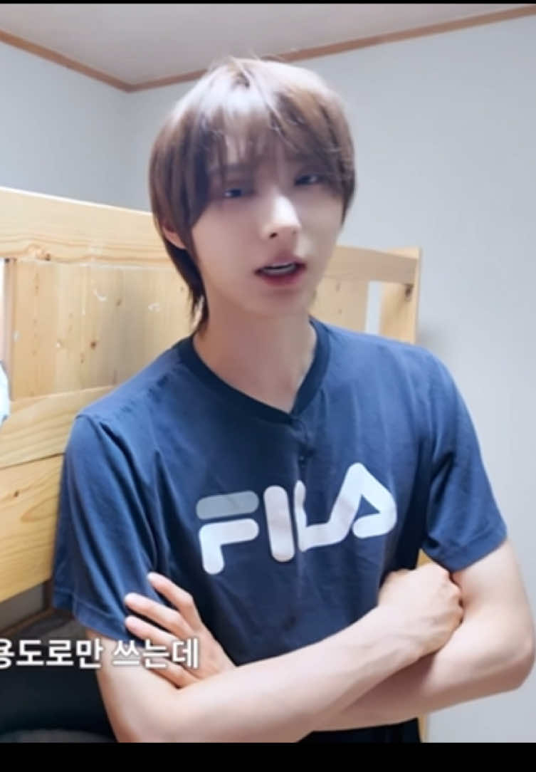 @donghwa's noona👀
