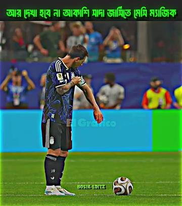 @{BOSIR-EDITZ}