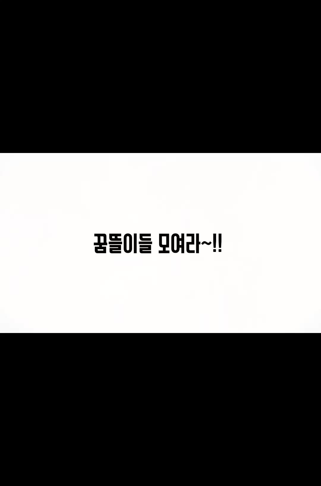@린별