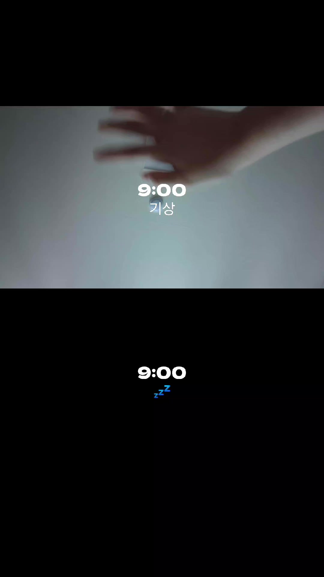 @공백