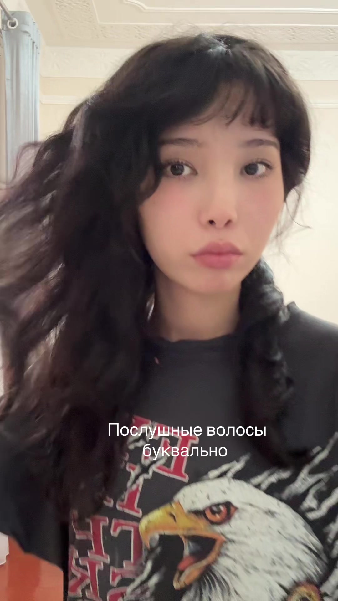 @Умишок🇰🇿