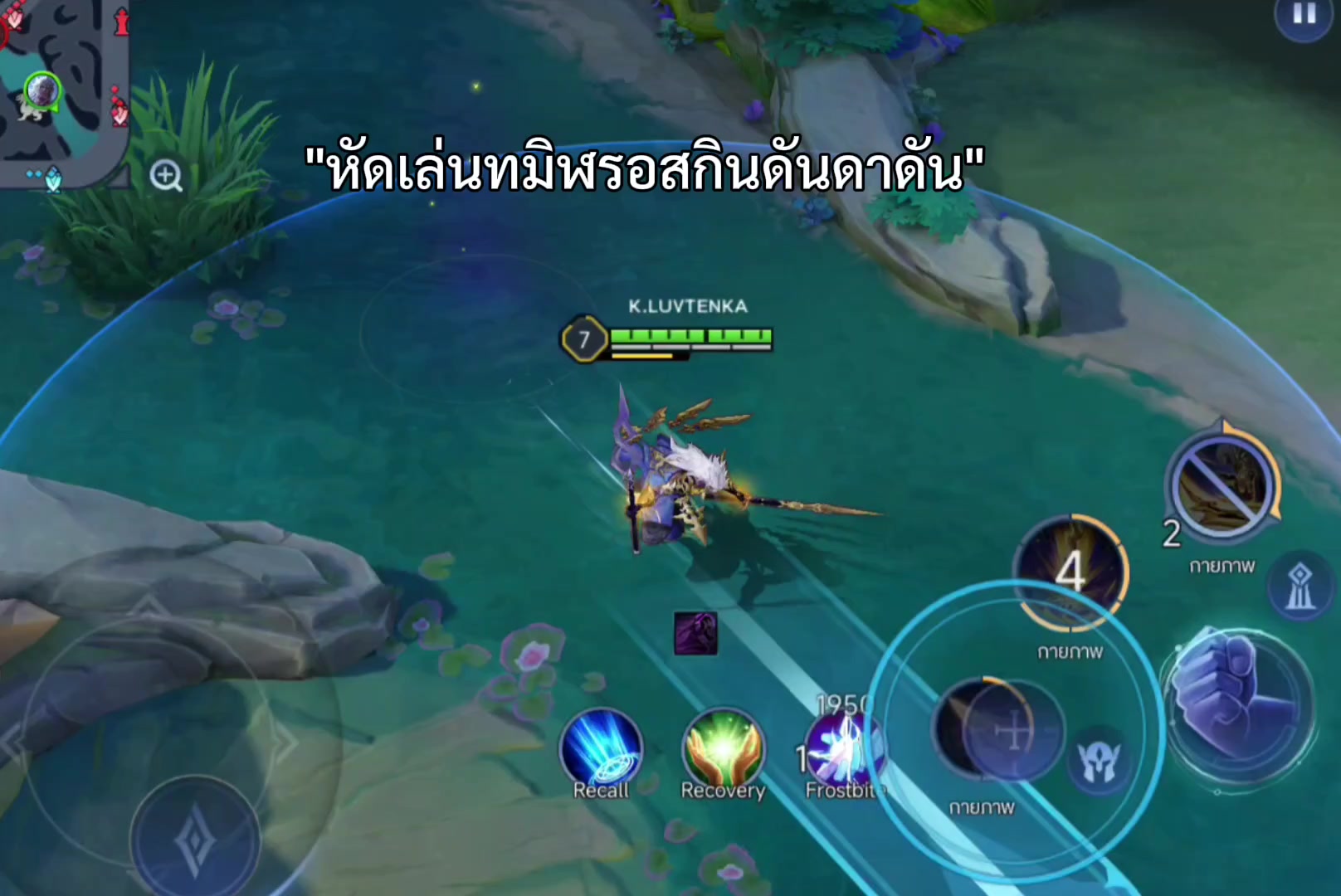 @KamonChai