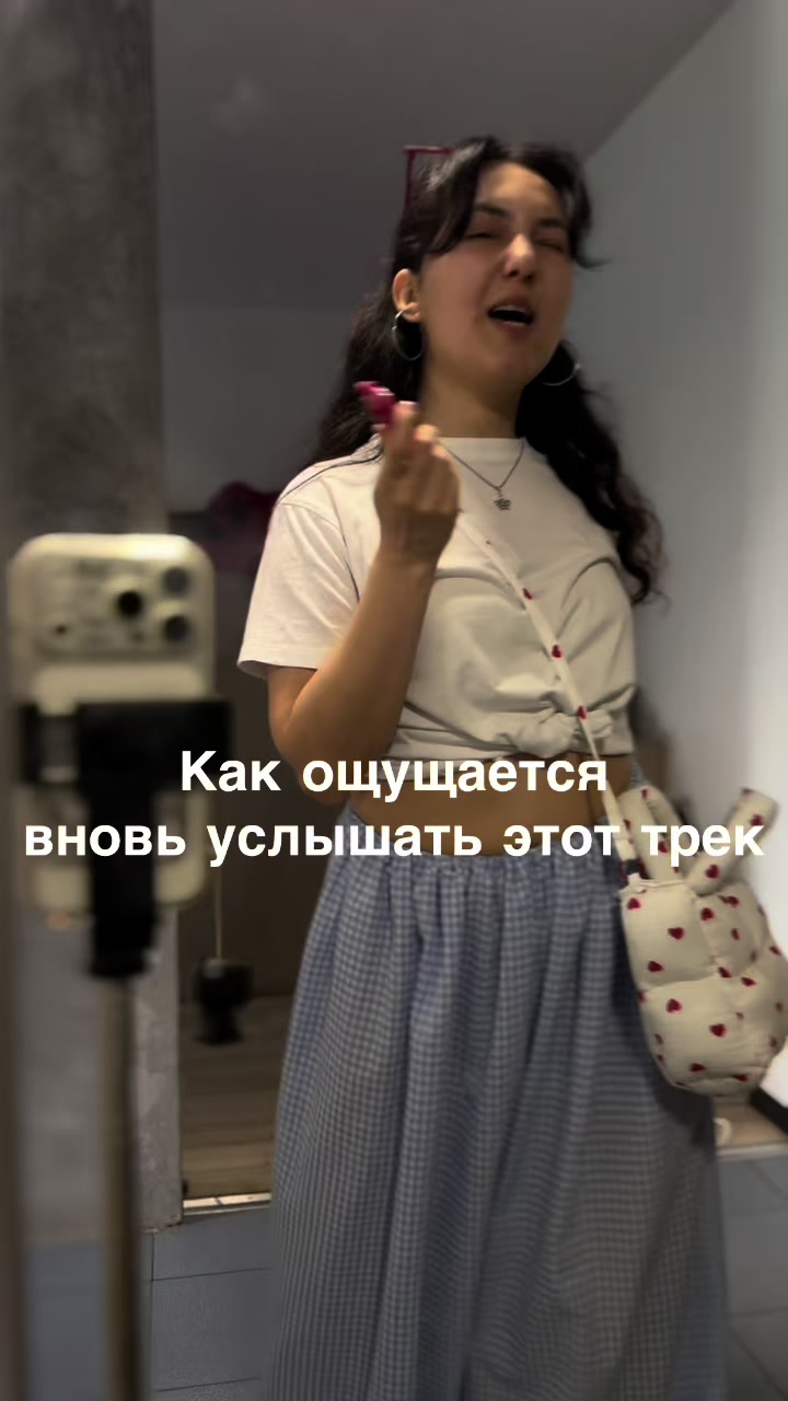 @ТГК: ЗУША <3