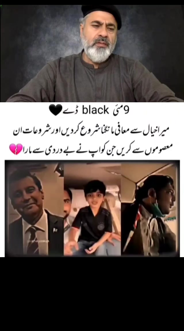 @Imran riaz khan 72
