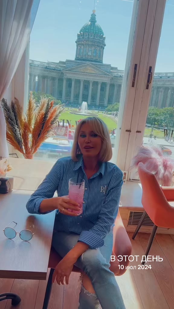 @Елена