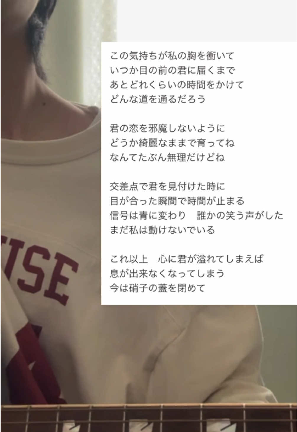 @類斗