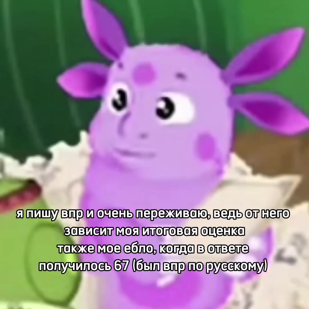 @печенька🍪 Тгк:Печенька🍪