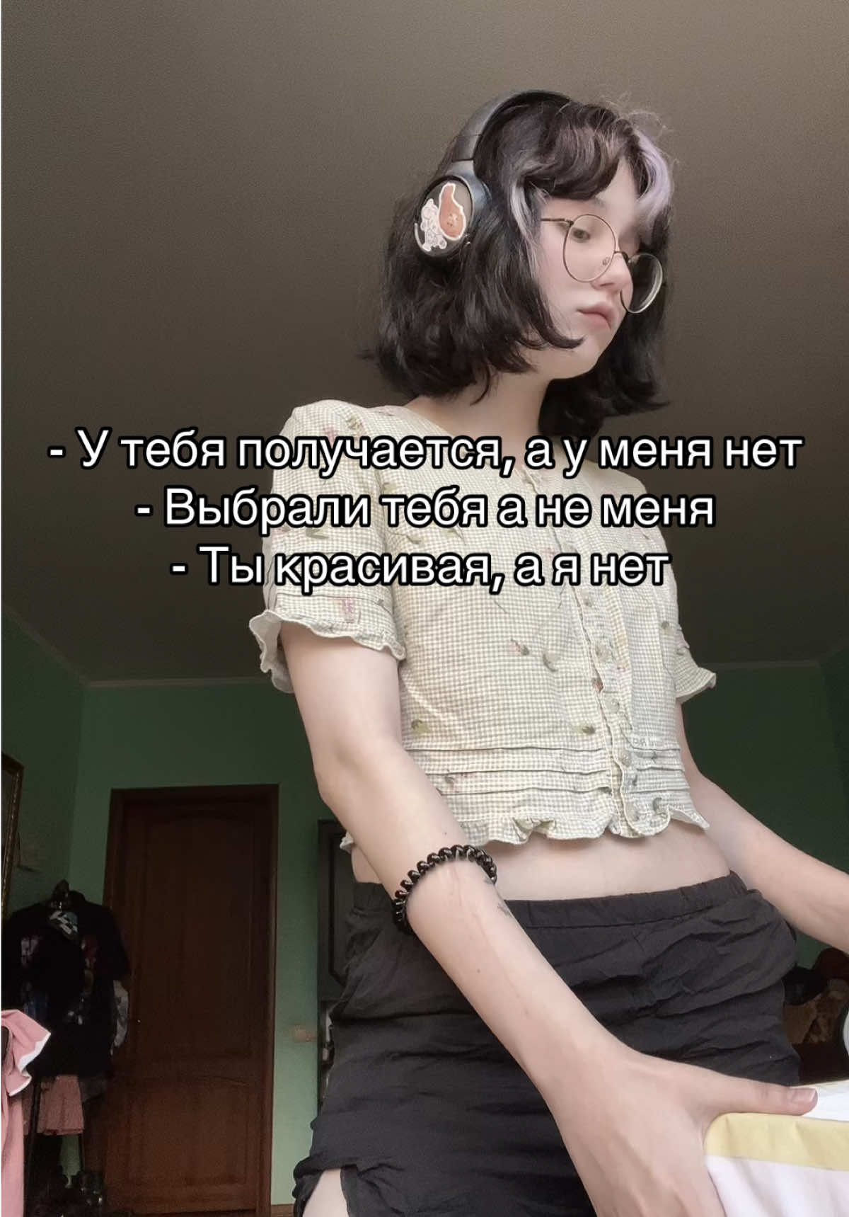 @Нюта🐾