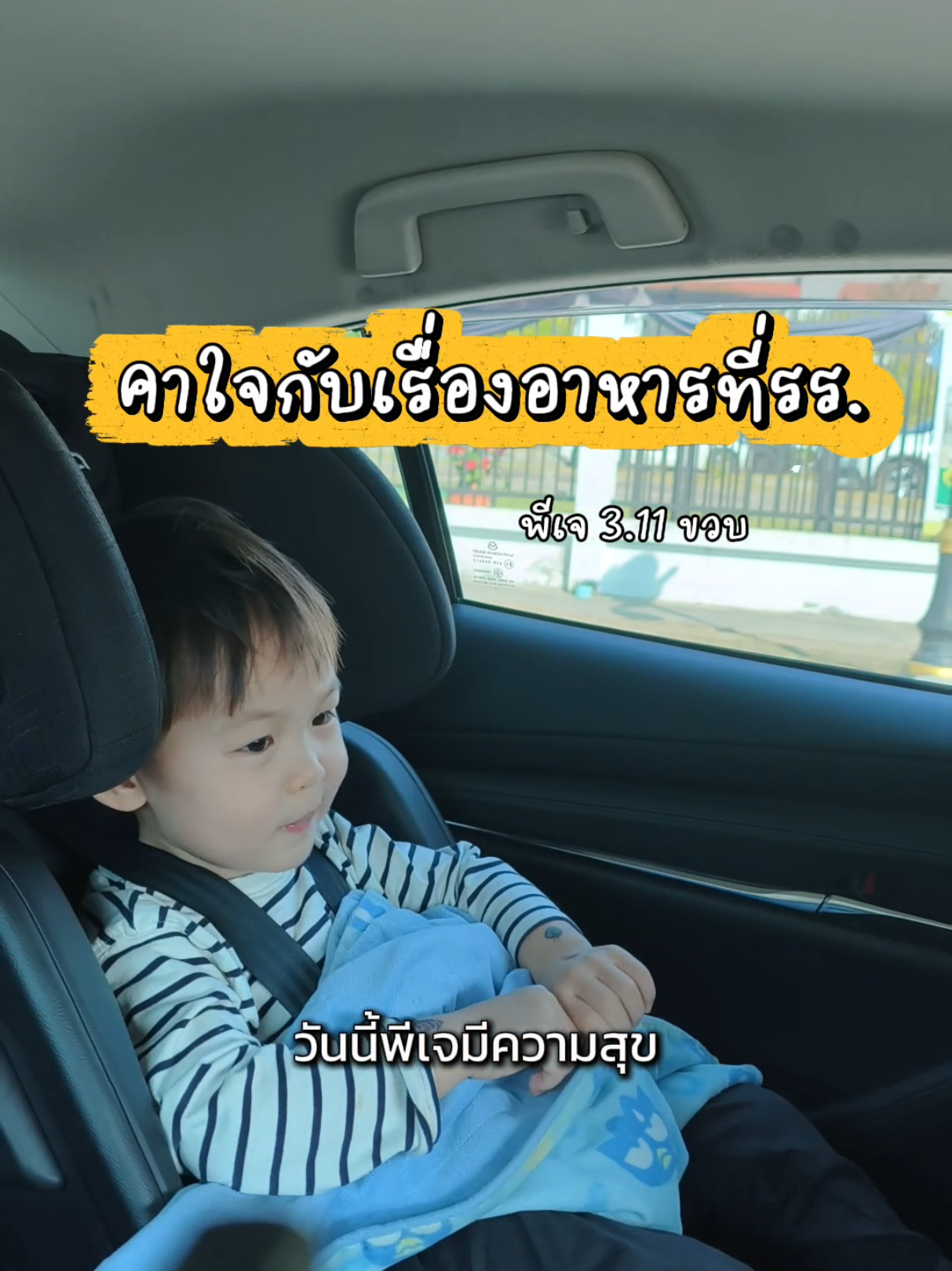 @PJ NJ Family