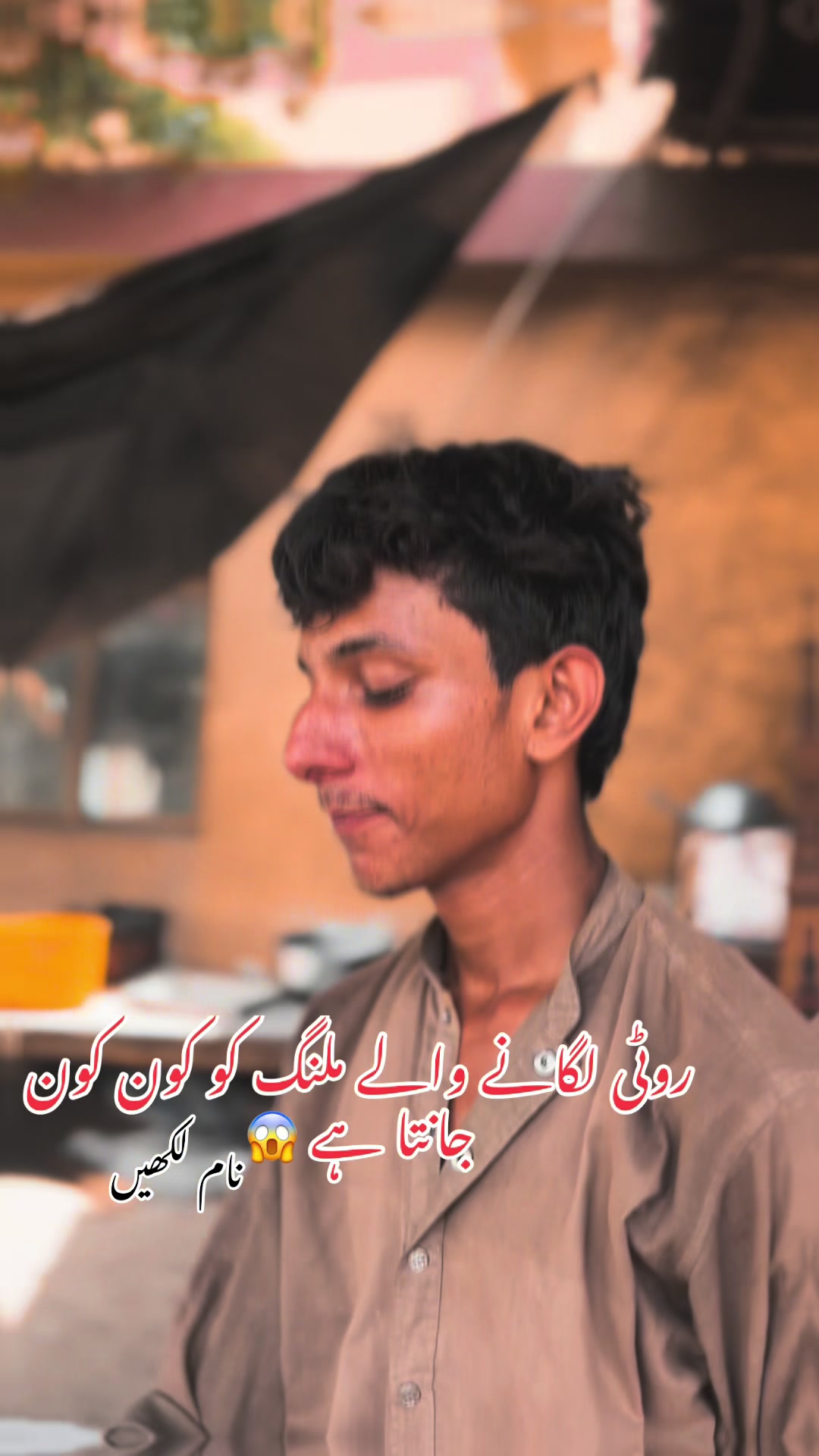 @m_amir_vlog