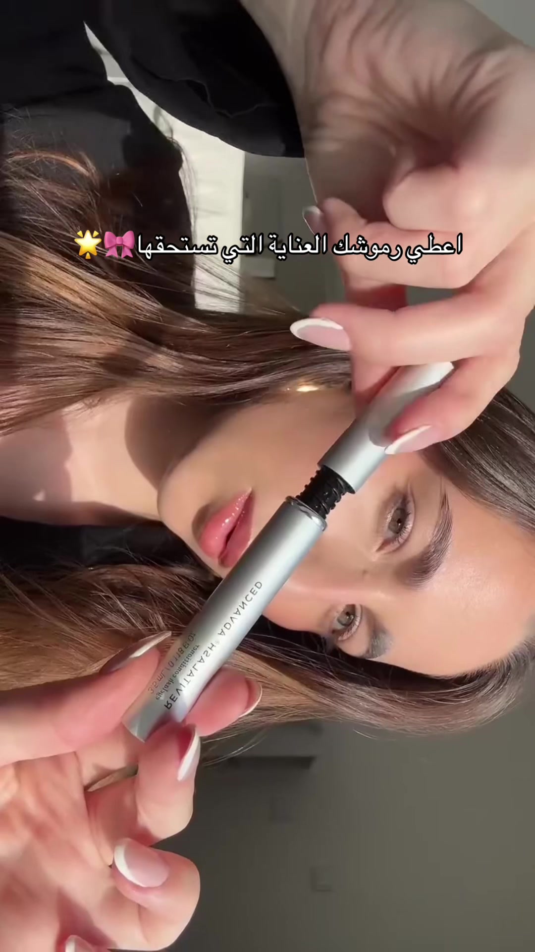 @RevitaLash | ريفيتالاش
