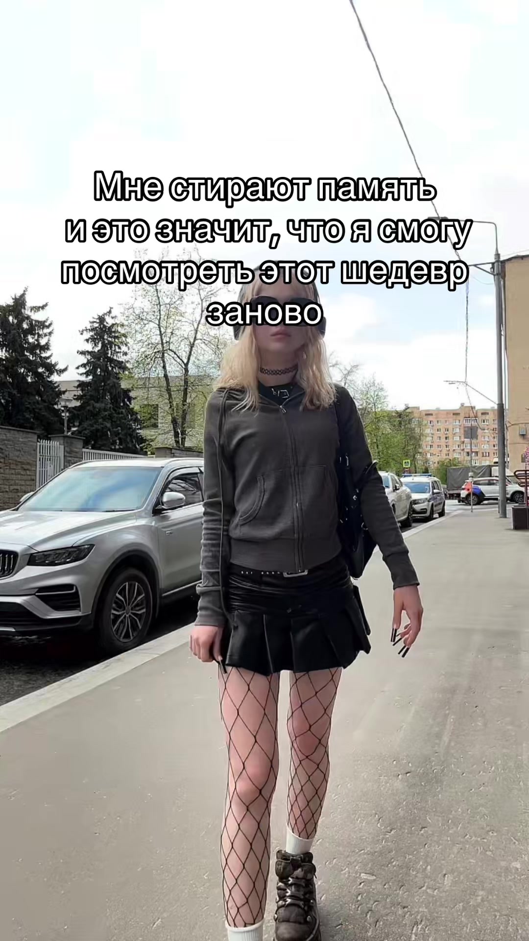 @тгк: vhqtox