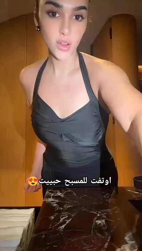 @AMINA🩵🍍