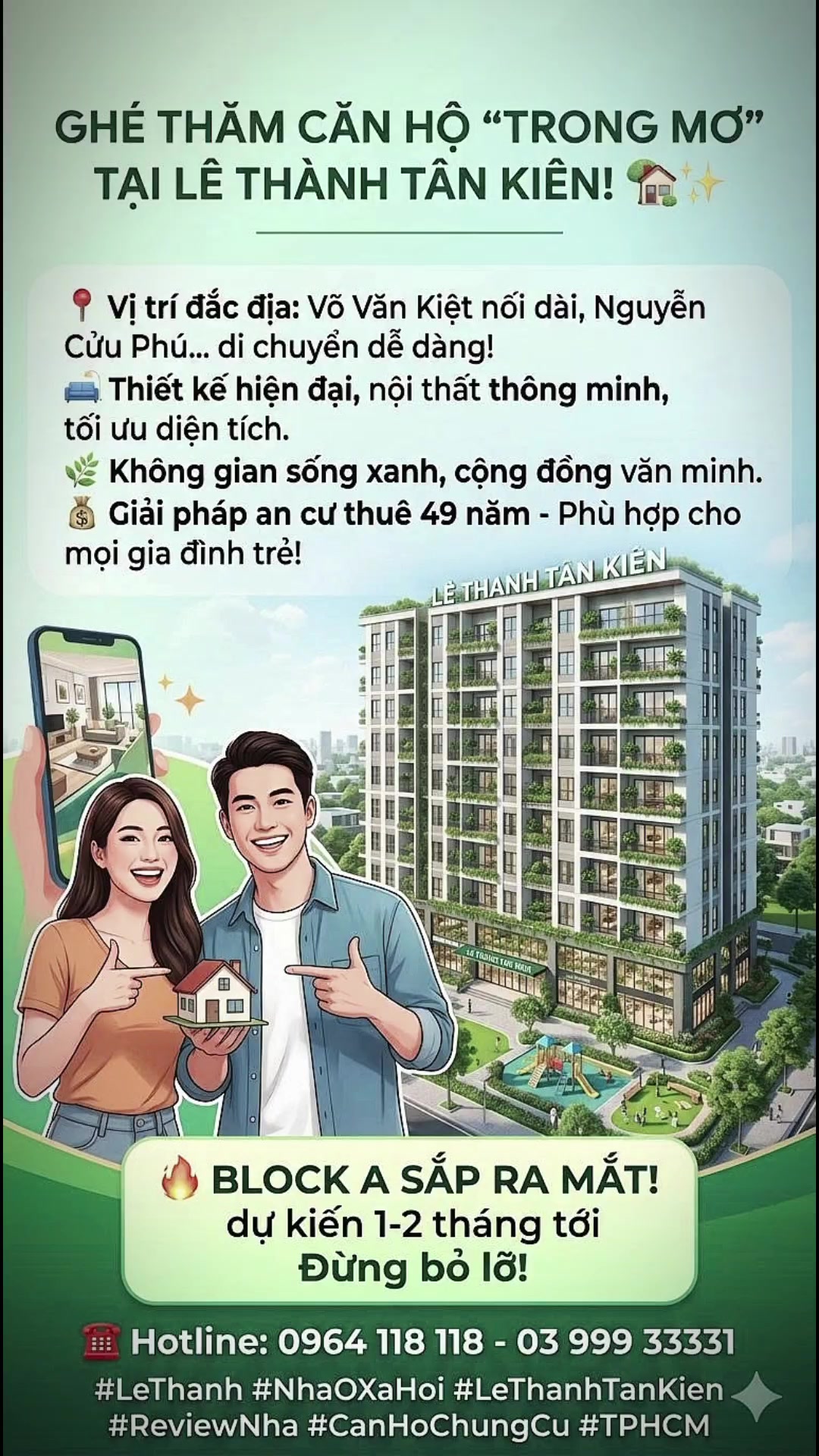 @C&Ocirc;NG TY L&Ecirc; TH&Agrave;NH