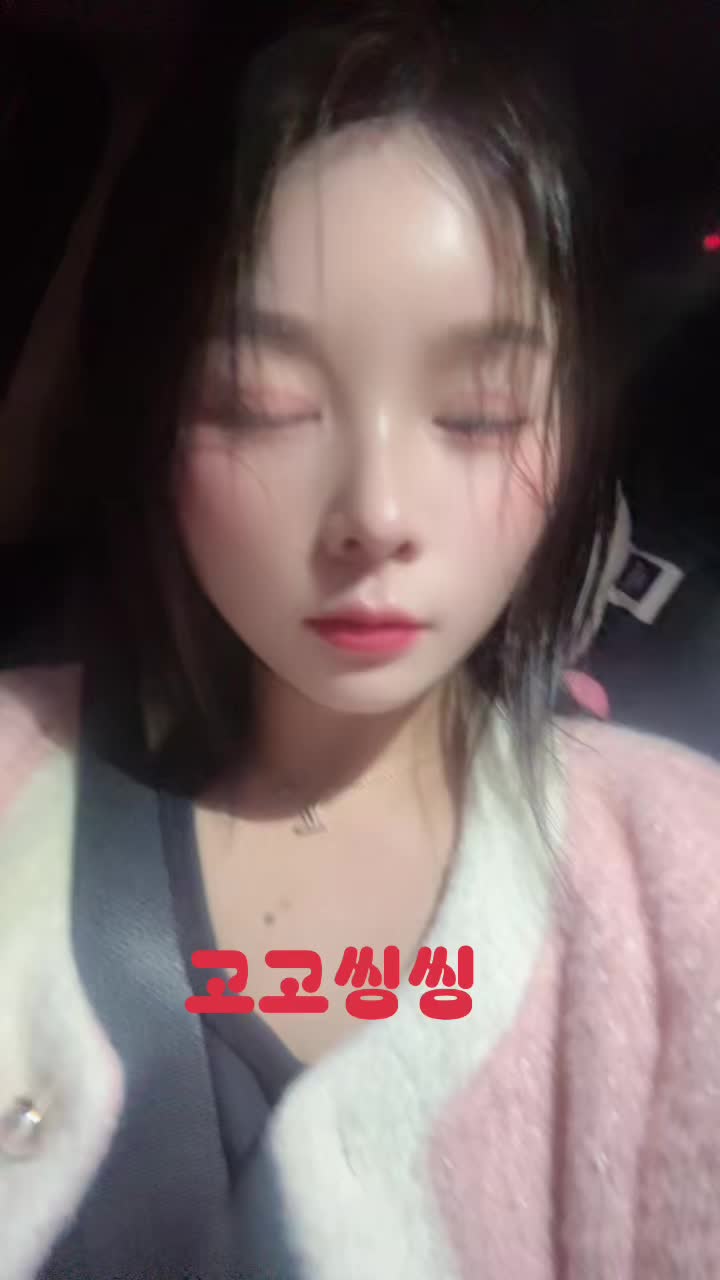 @🫶🏻짱귀욤🫶🏻👒👒