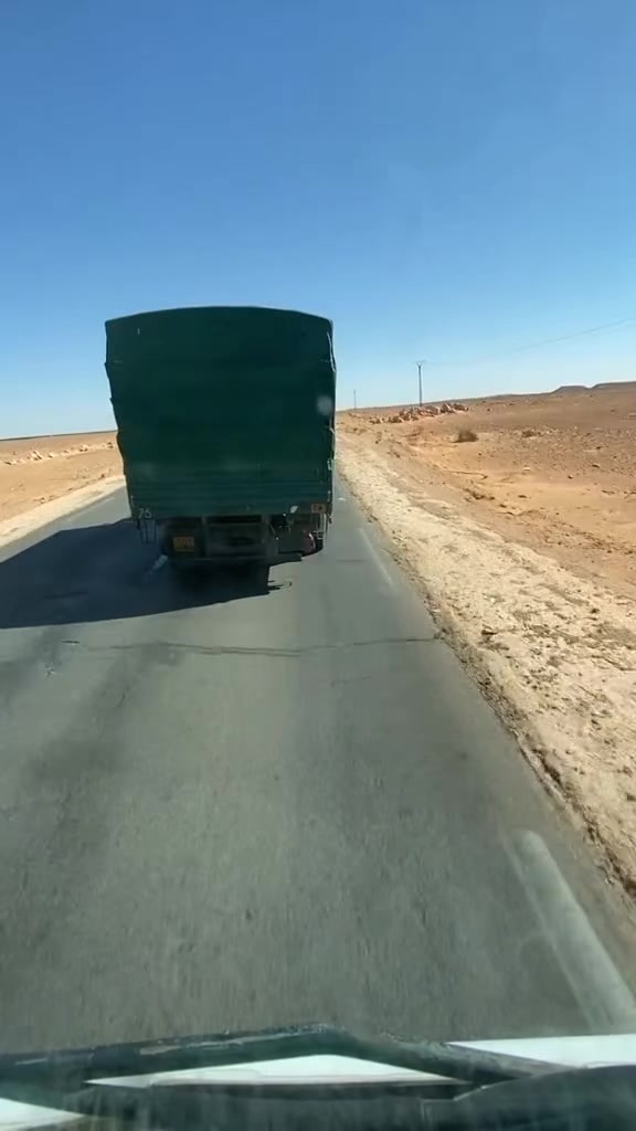 @★彡المقراوي彡★™