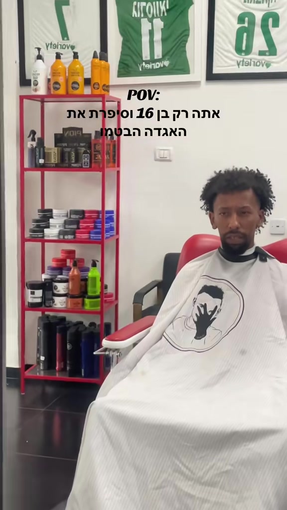 @𝗧𝗘𝗖𝗛𝗡𝗢𝗟𝗢𝗚𝗜𝗔.