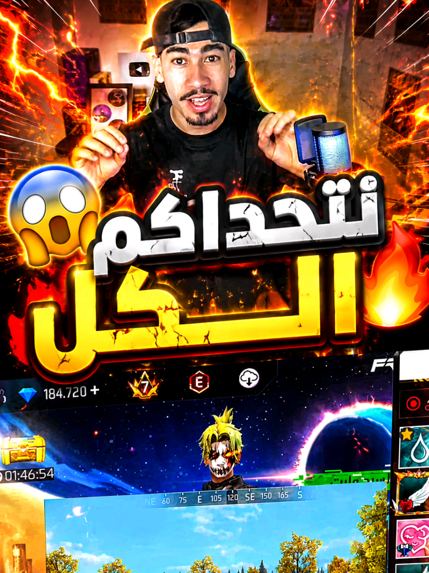 @✅رابـــــــــح اودي✅