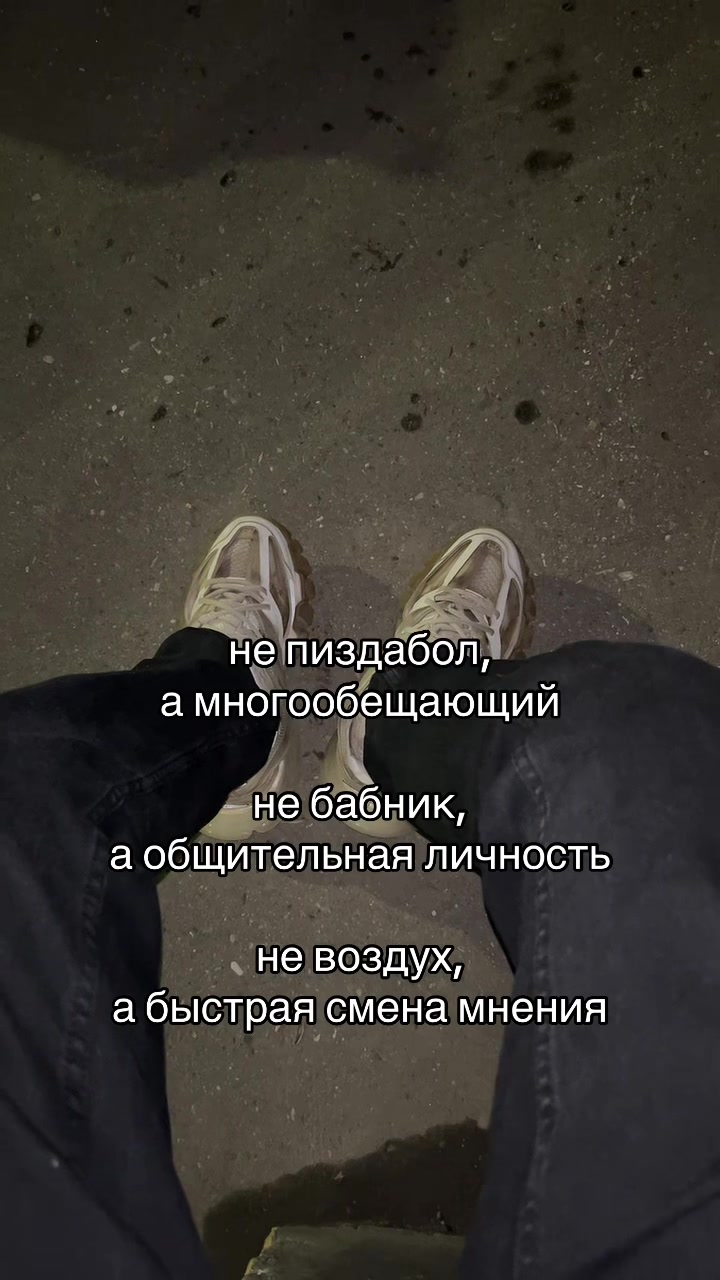 @терапевт