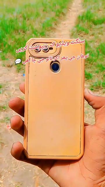 @🔥 مـــــــری 👈 صـــاحـب ⚔️
