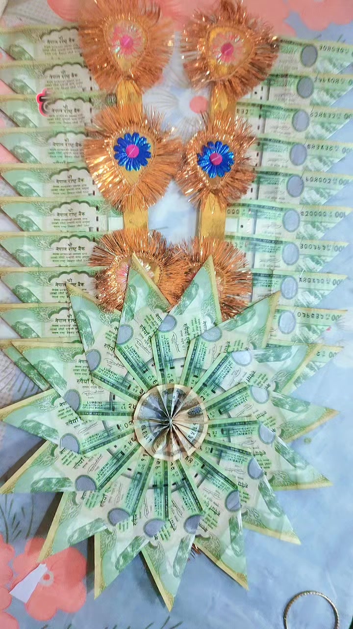 @पैसाको माला,धुबोको माला,बुकि