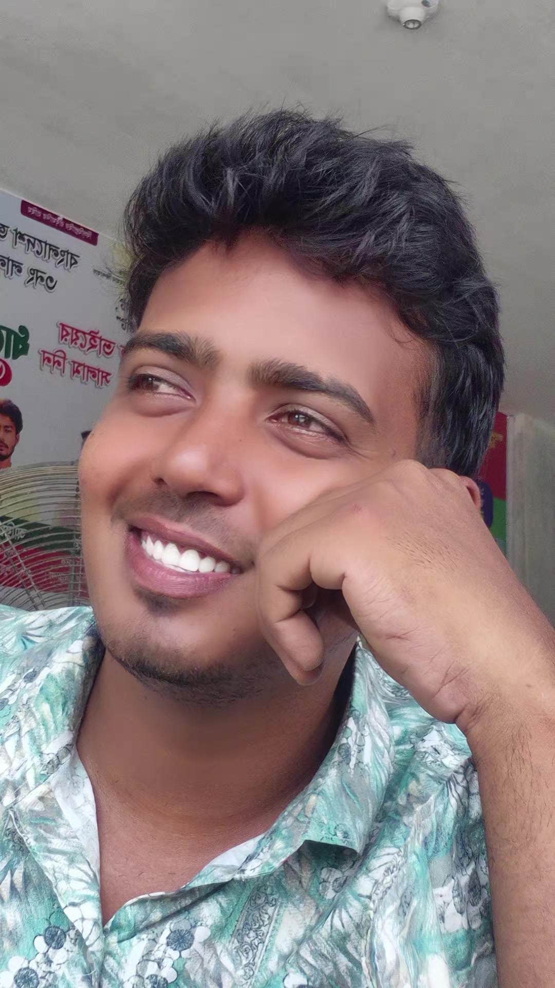 @👑@G m sumon🇧