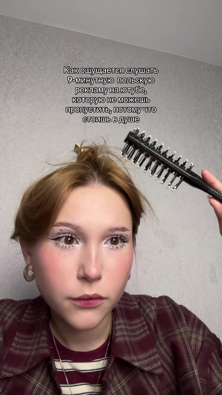 @тг: ikratkaya hs