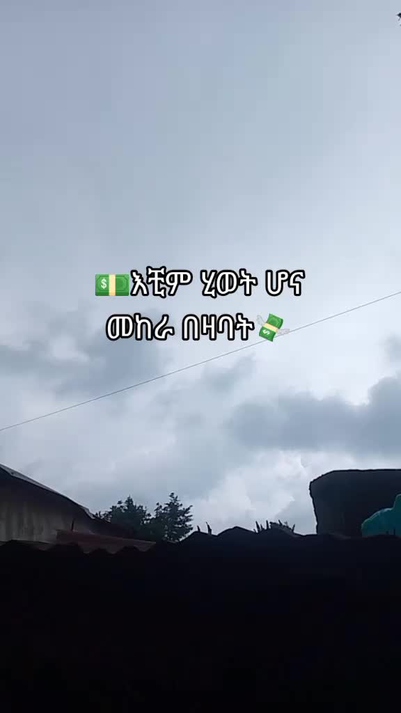 @๐ฃ๐๐โ๏ธ๐ก