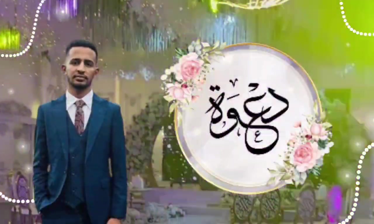 @الامين الشكري