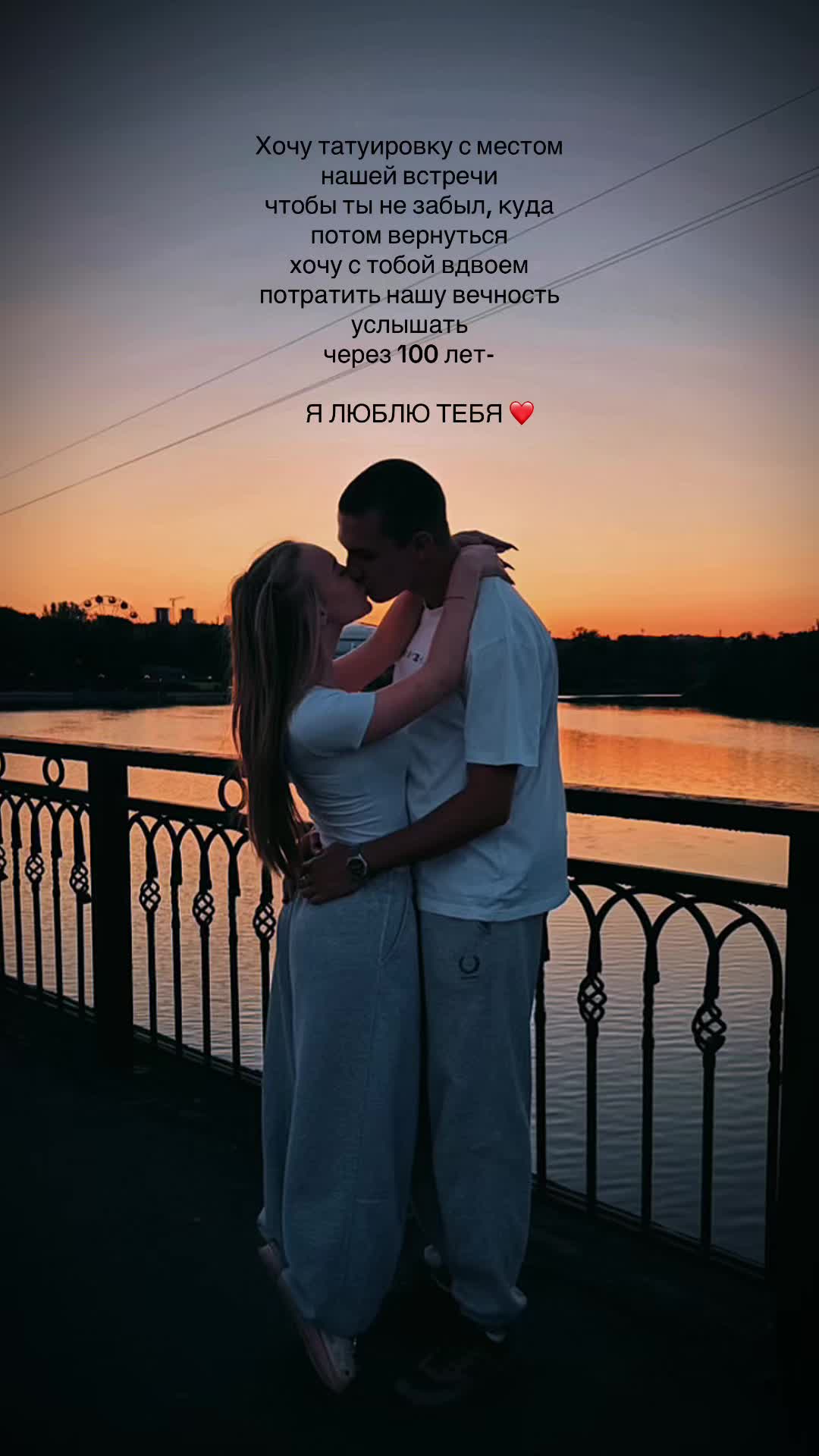 @какав☆чка