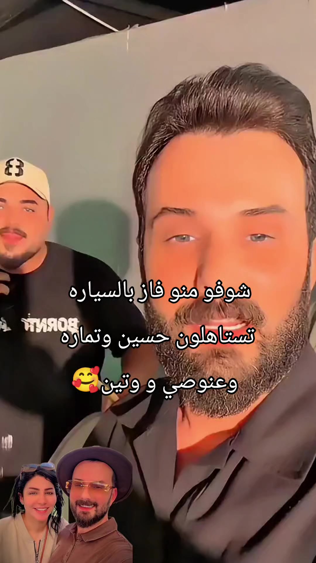 @مـصـمـم رورو💜نـونـي🤍🌎
