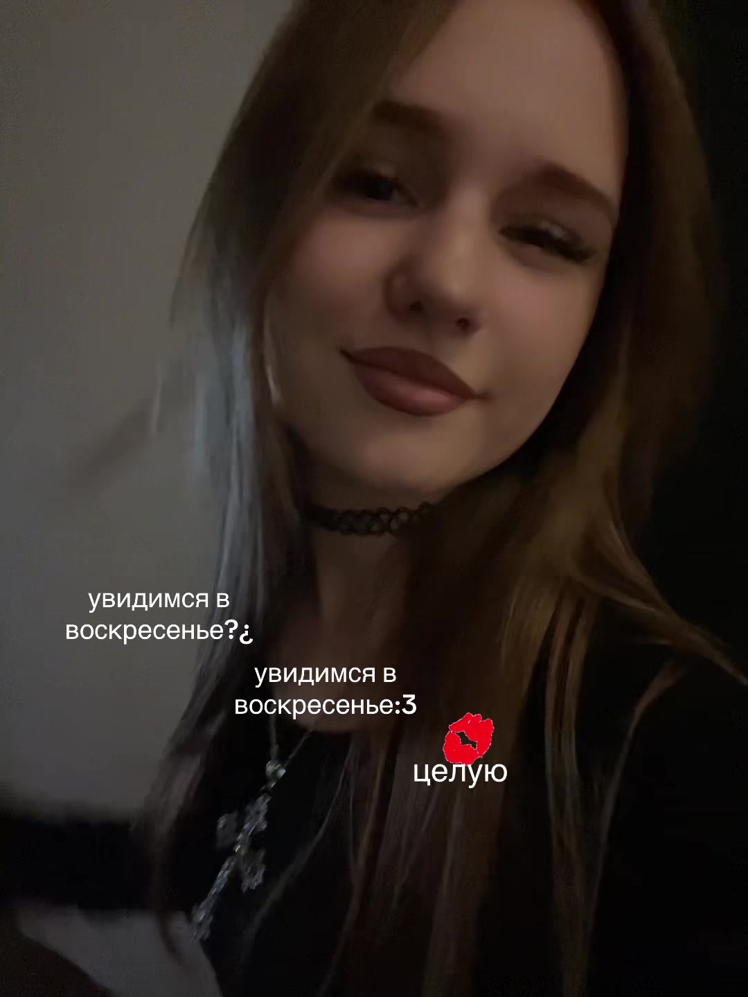 @ксеша🫦