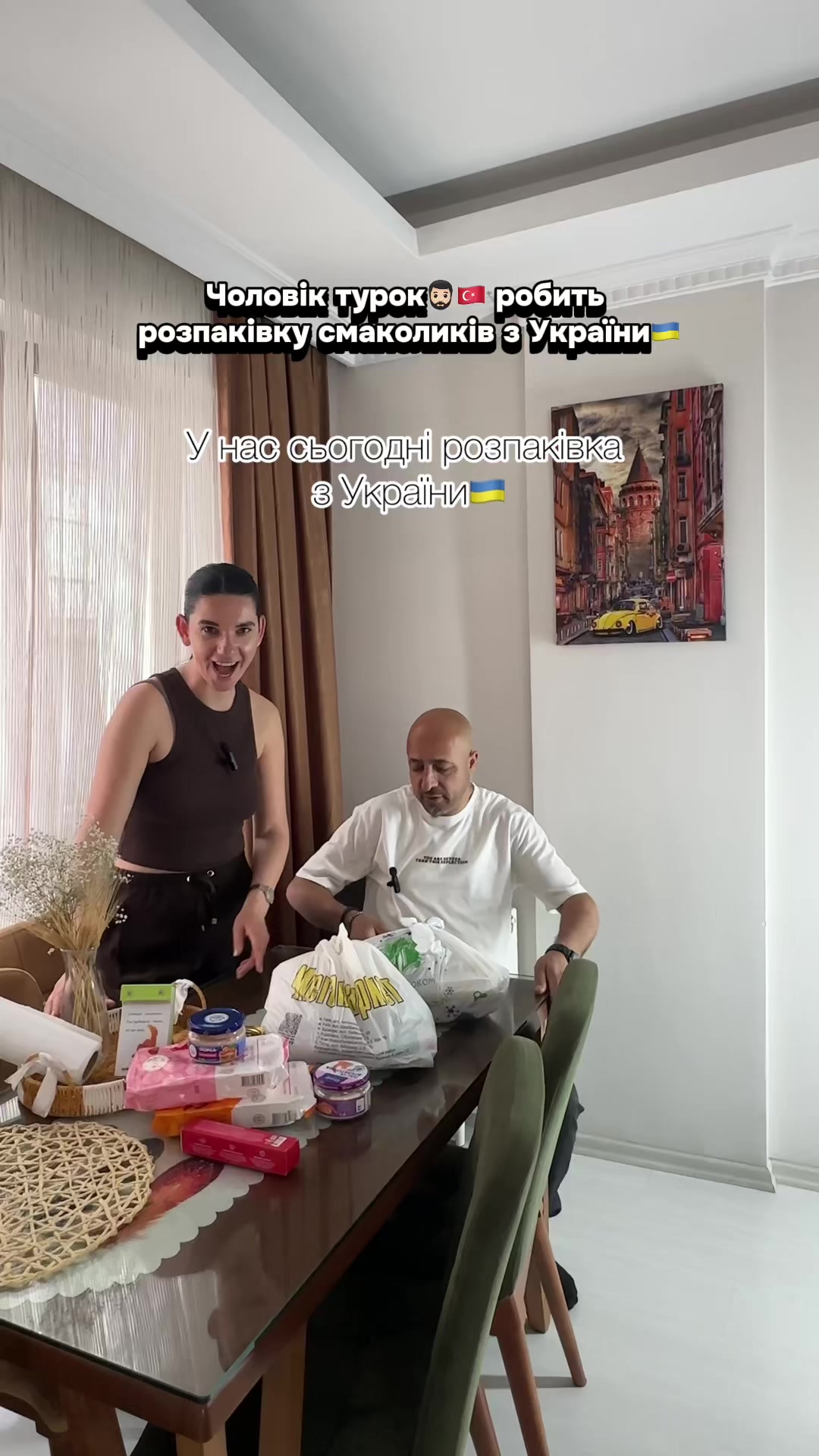 @Юля Пуля💣