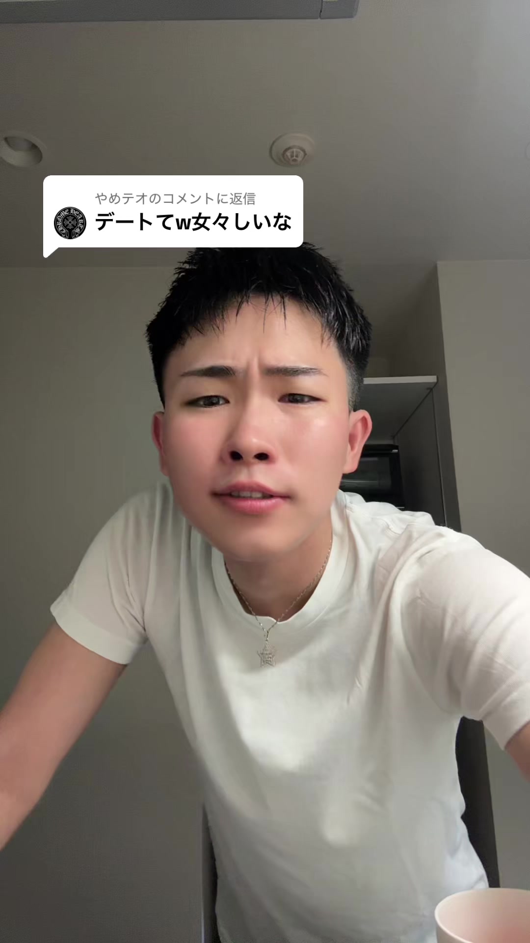 @REALくん