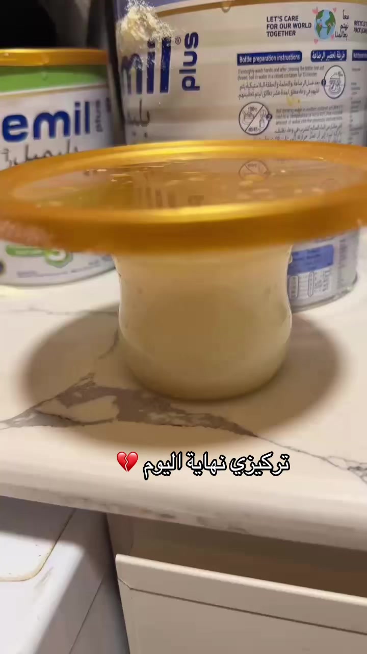 @نوره القحطاني