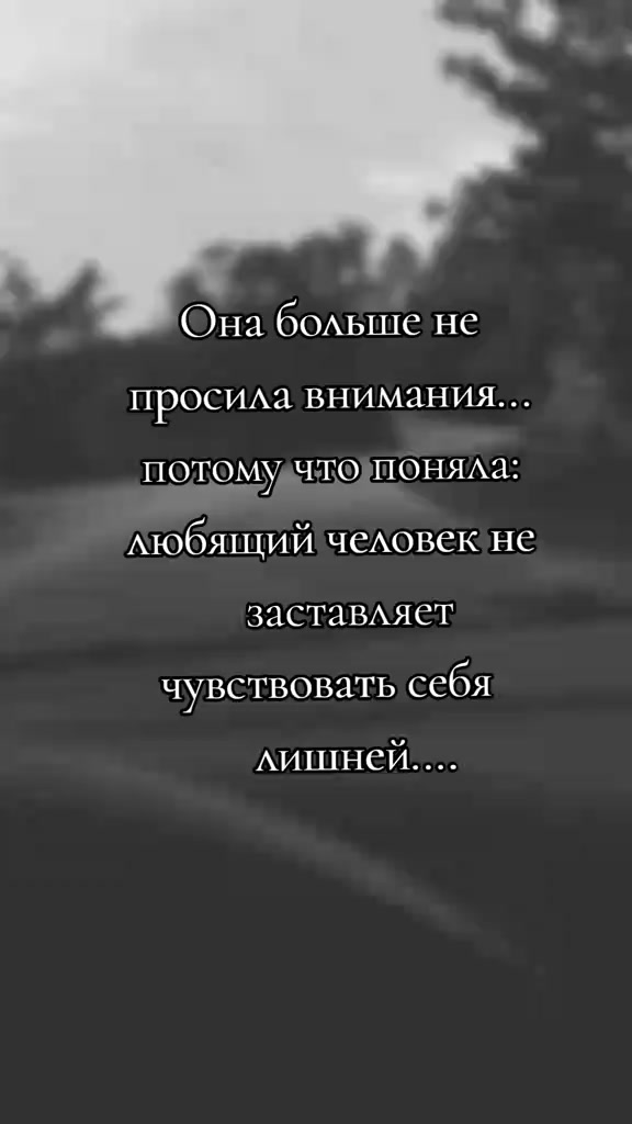 @Александра