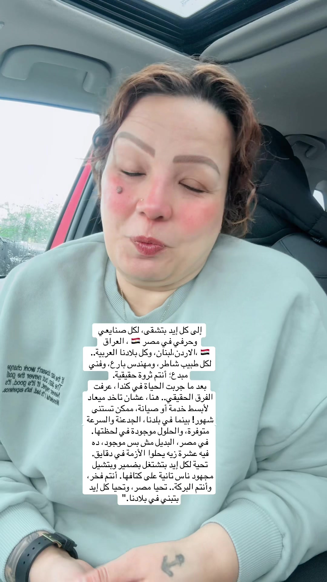 @نـٰـارو | 𝙽𝙰𝚁𝙾 🇨🇦