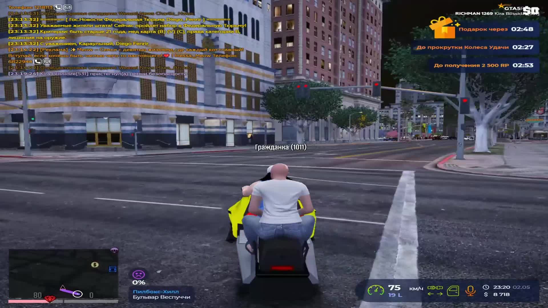 @twitch.tv/blisshm