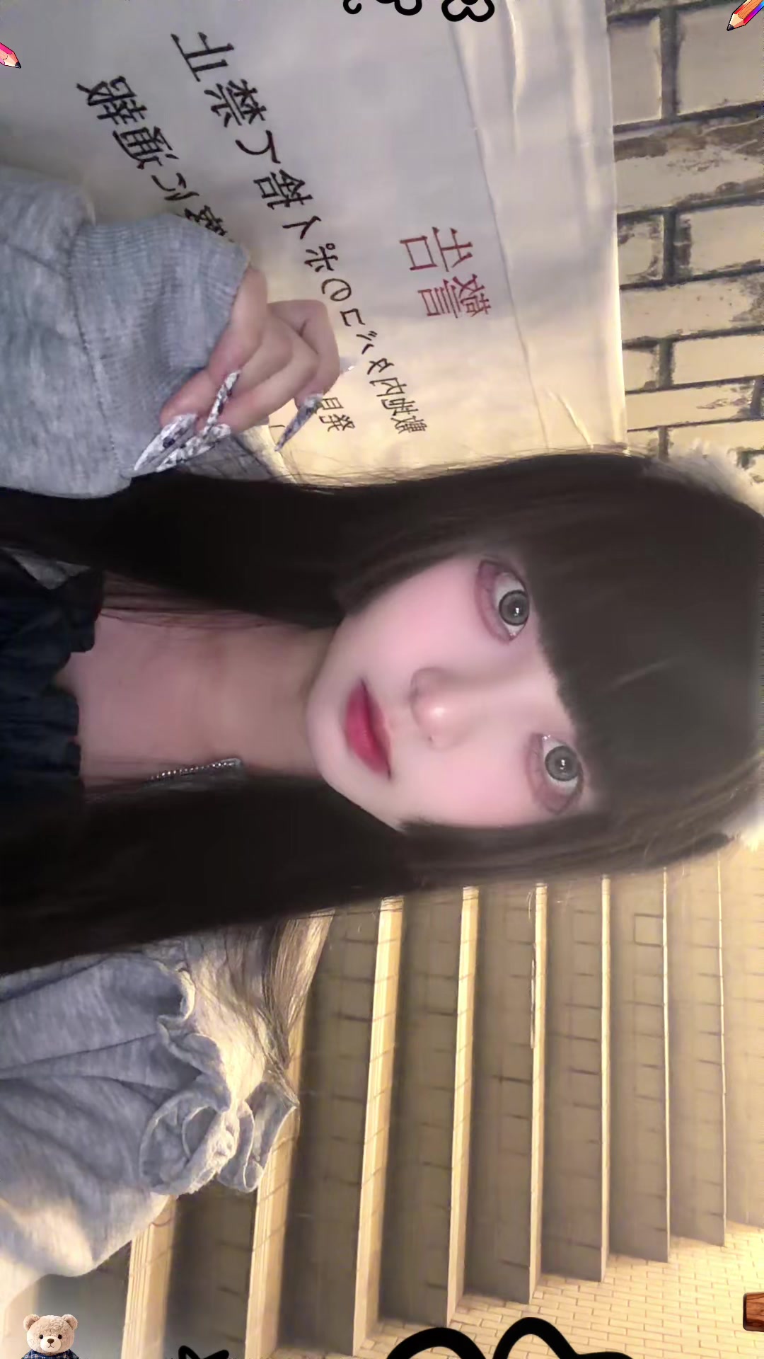 @れあたむ