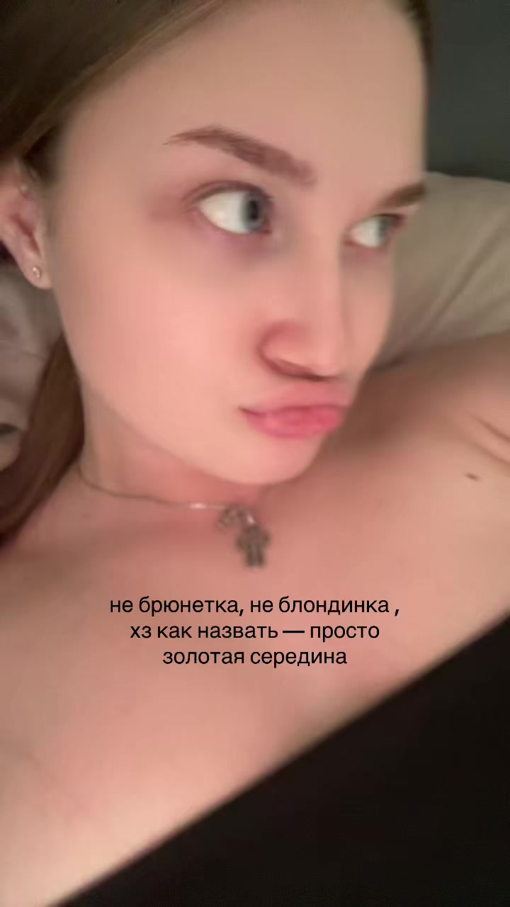 @lil1any