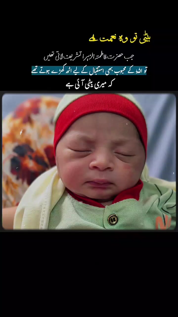 @Shiza Imran o85