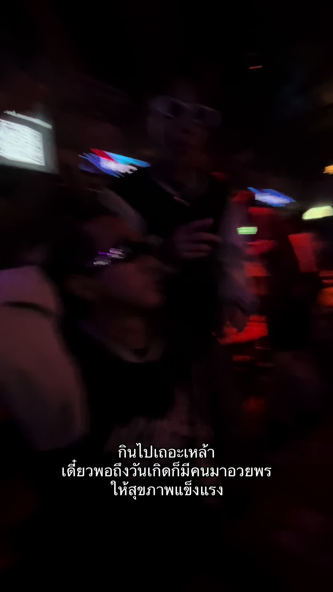 @กอไก่ขอไข่