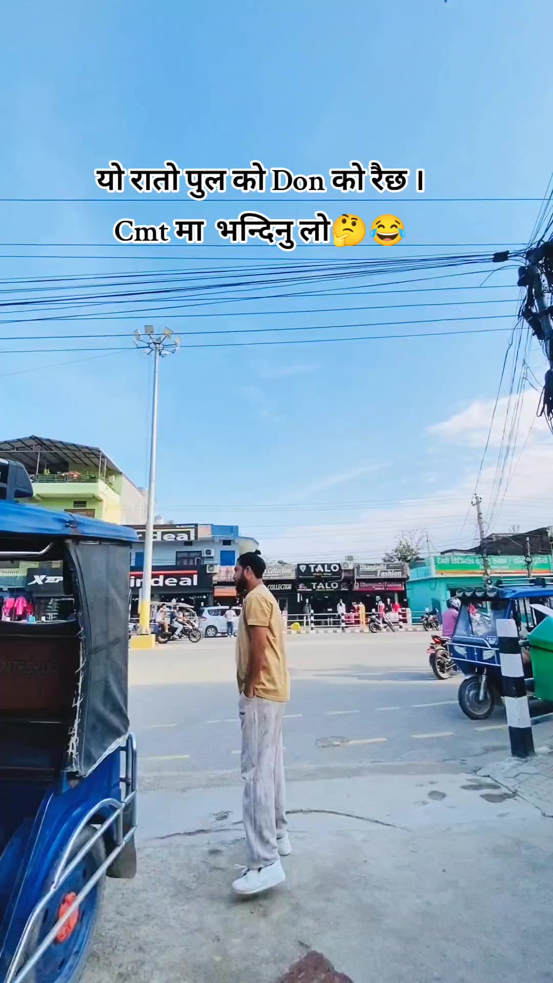 @yogesh official ❣️