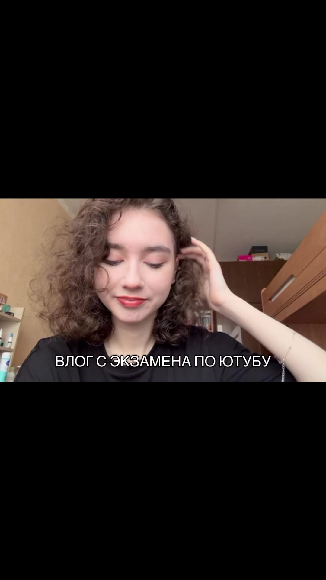 @Ана Коро 🔮